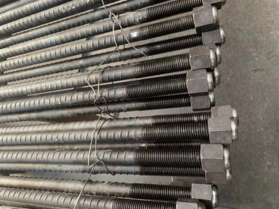 Để neo sổ cái vào thanh ren tường bê tông
