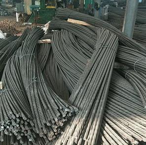 Mining Anchor Cable Steel Wire