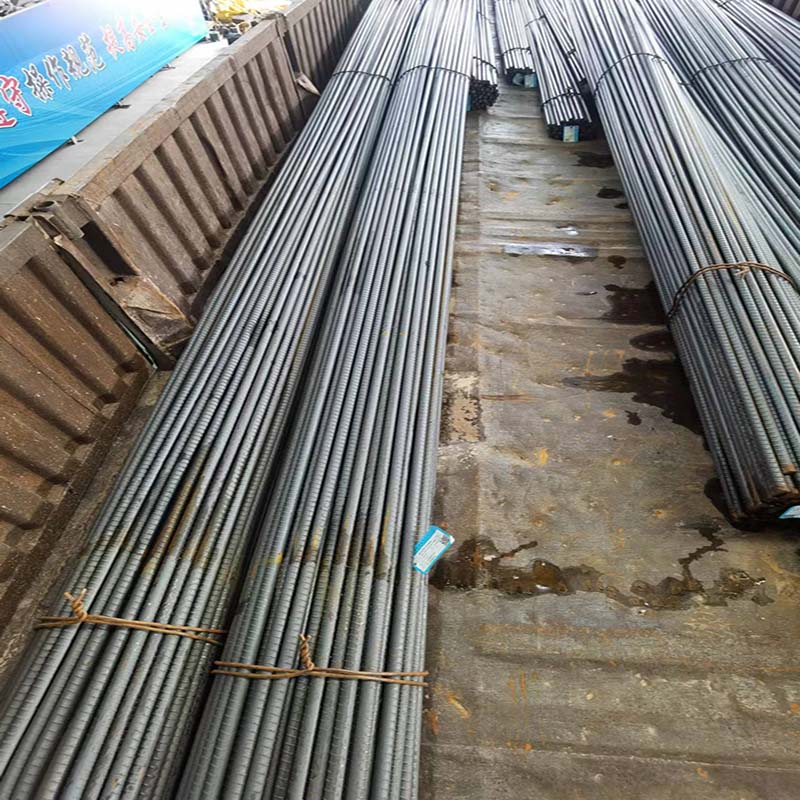 Rebar Rebar