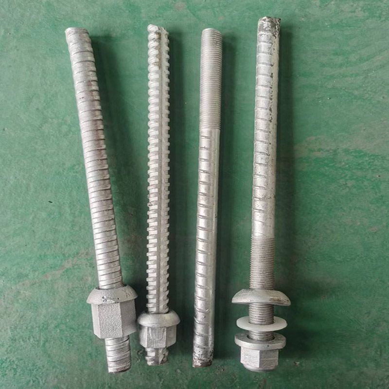 Rebar Rebar