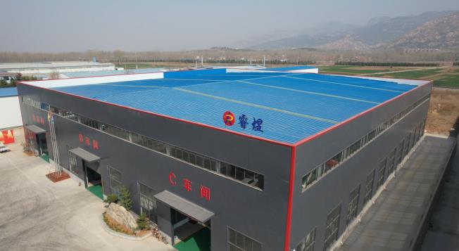 Shandong Ruiyu Mining Materials Processing Co., Ltd. Shandong Ruiyu Mining Materials Processing Co., Ltd.
