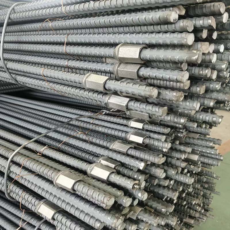 Rebar Rebar