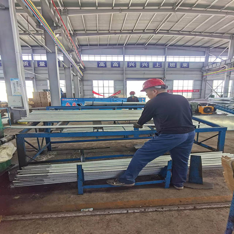 Rebar Rebar