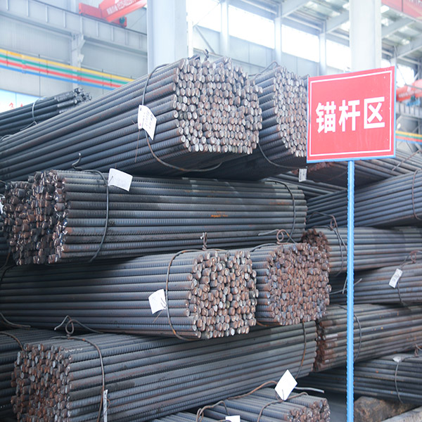 Unribbed Threaded Anchor Rod Unribbed Threaded Anchor Rod