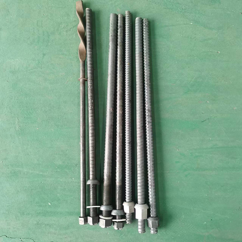قضبان تقوية التعدين