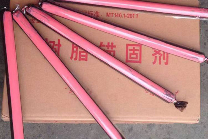 Suppliers Of Resin Adhesives For Support