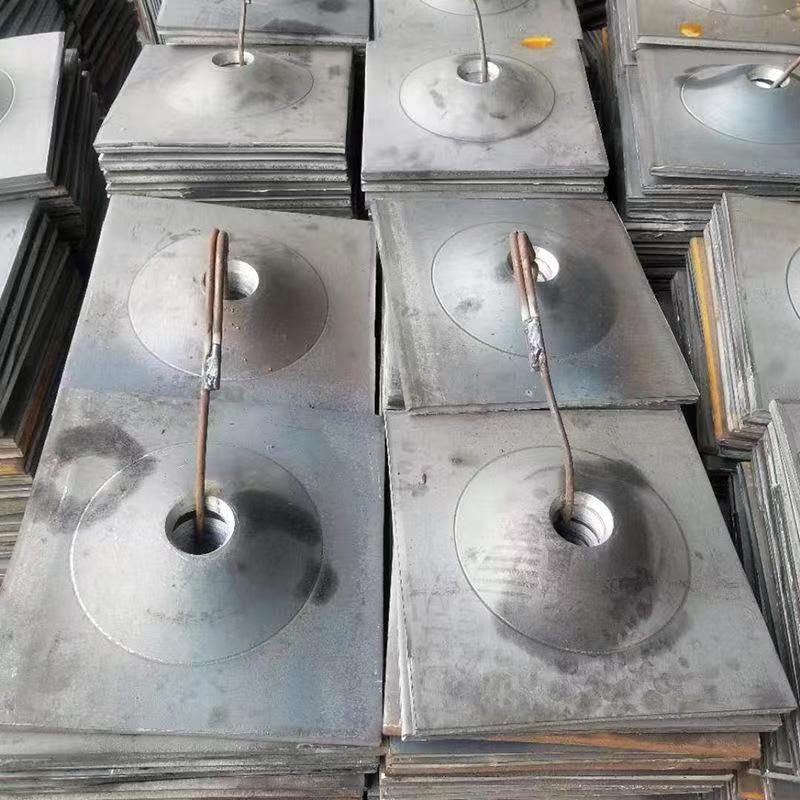 Dome Split Friction Bolts