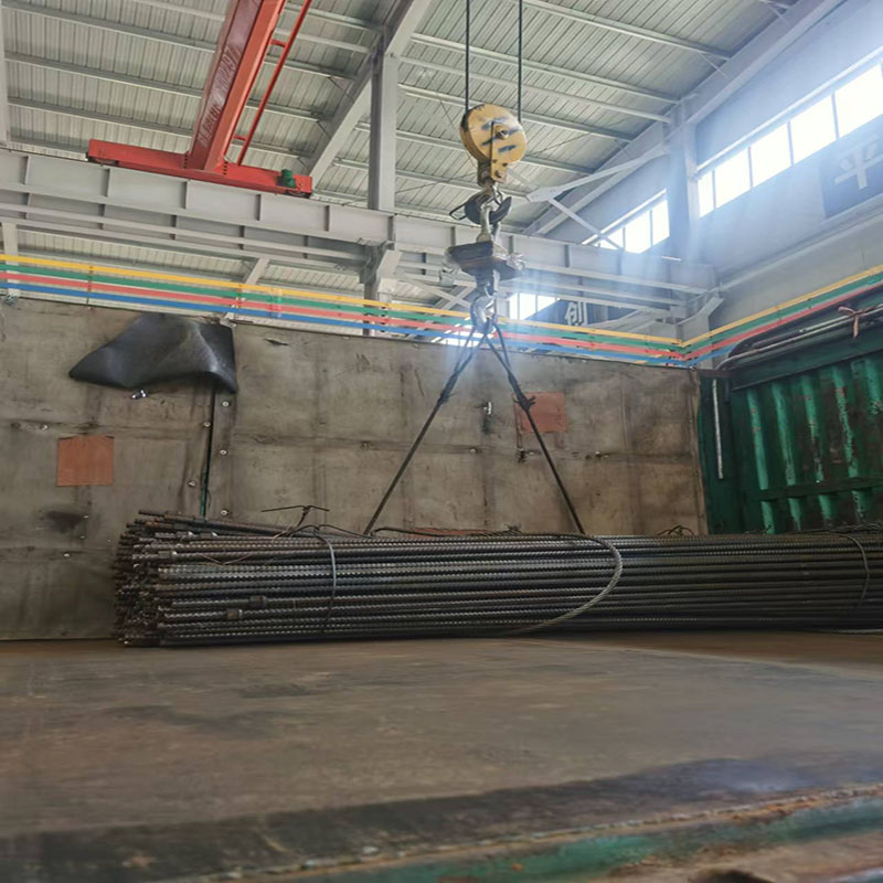 Rebar Rebar