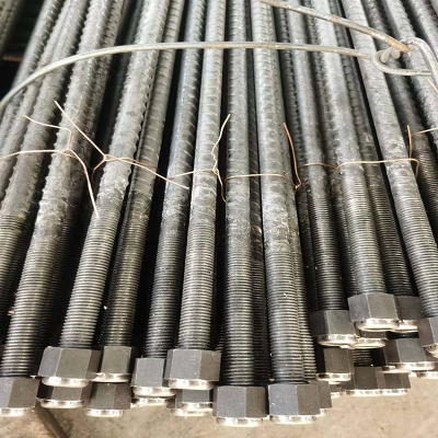 The Rebar
