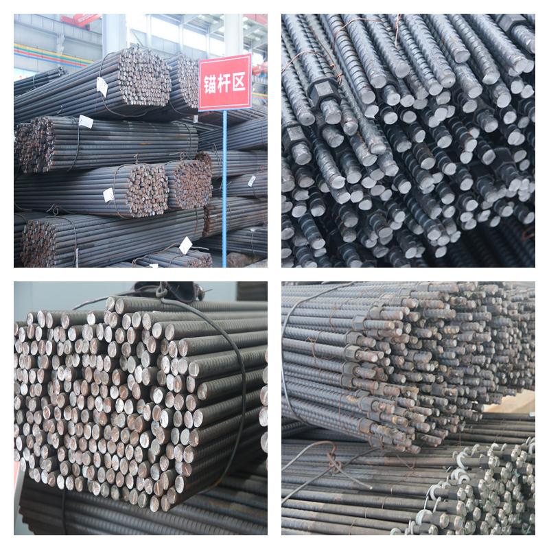 Equal Strength Threaded Anchor Rod Equal Strength Threaded Anchor Rod