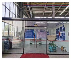 Shandong Ruiyu Mining Materials Processing Co., Ltd.