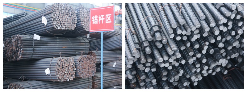 Equal Strength Threaded Anchor Rod Equal Strength Threaded Anchor Rod