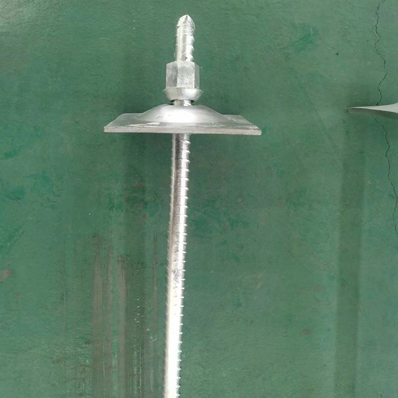 Rebar Rebar