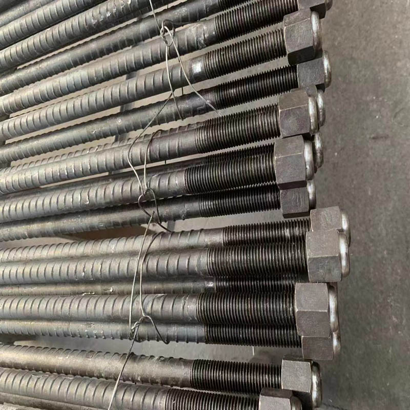 Rebar Rebar