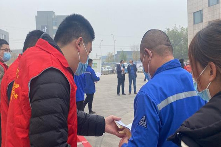 Syarikat Shandong Ruiyu Teguh Menjalankan Aktiviti Bulan Kesedaran Kedaulatan Undang-undang Syarikat Shandong Ruiyu Teguh Menjalankan Aktiviti Bulan Kesedaran Kedaulatan Undang-undang